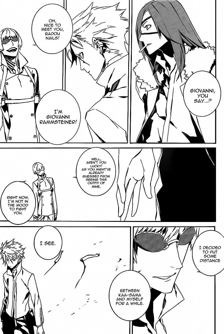 Dogs: Bullets & Carnage Chapter 78 page 6 - Chapter 78: Outcast & Miscast I