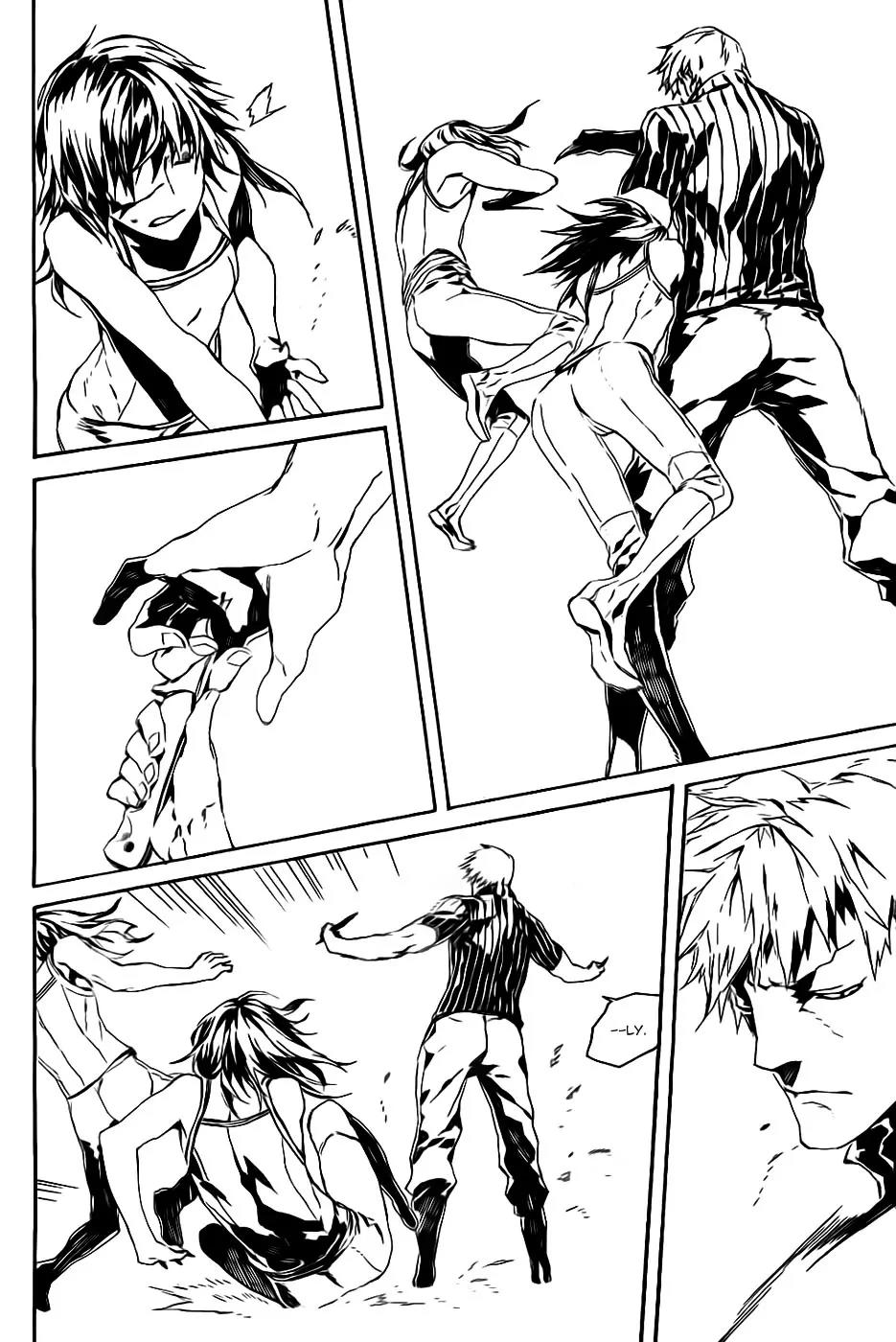 Dogs: Bullets & Carnage Chapter 79 page 4 - Chapter 79: Outcast & Miscast II