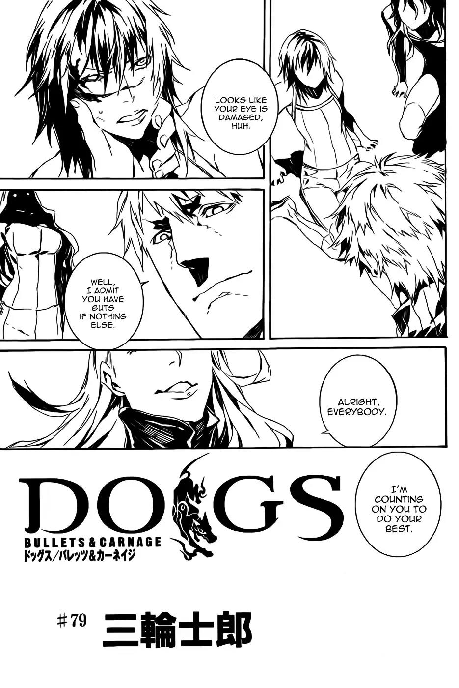 Dogs: Bullets & Carnage Chapter 79 page 5 - Chapter 79: Outcast & Miscast II