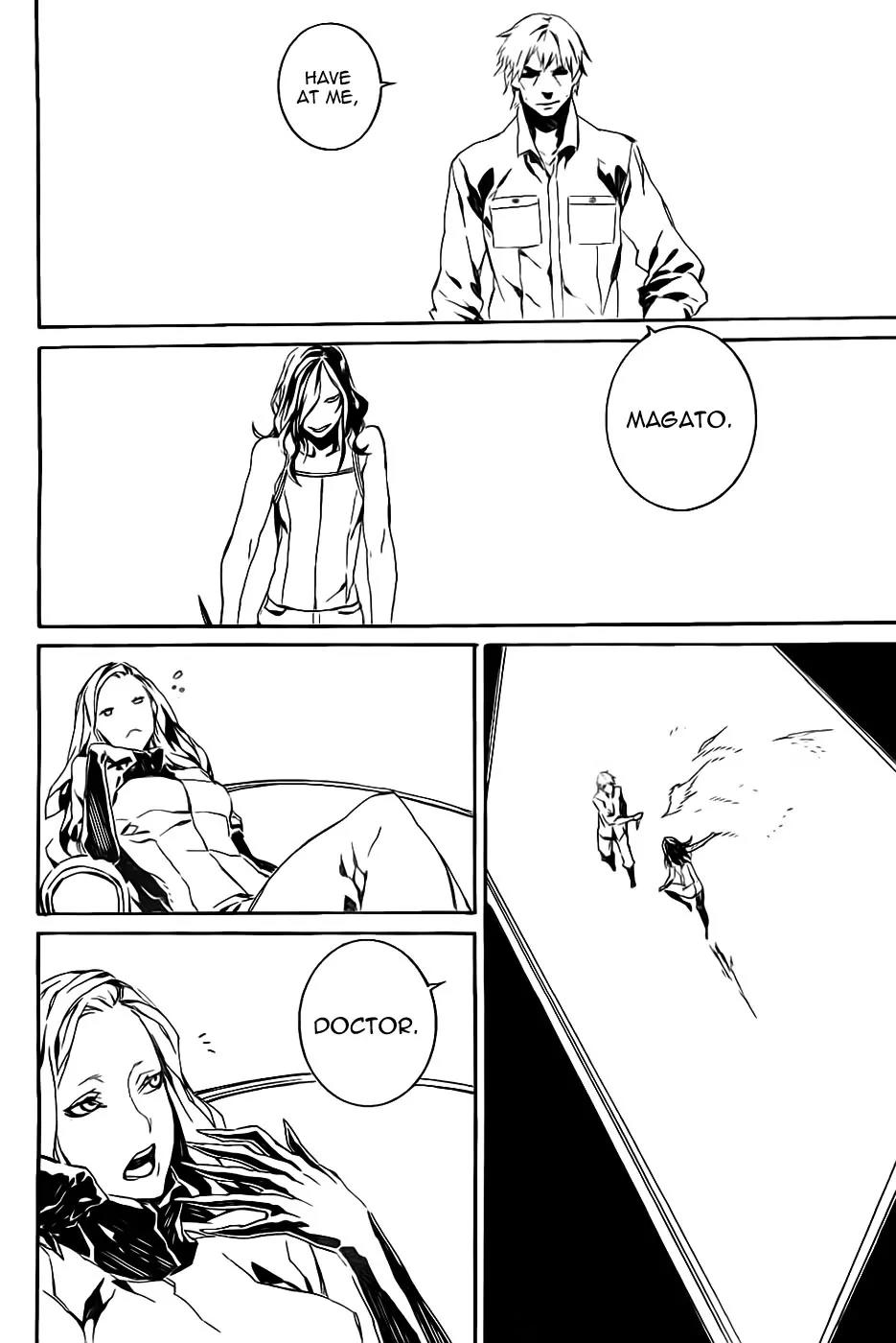 Dogs: Bullets & Carnage Chapter 79 page 6 - Chapter 79: Outcast & Miscast II