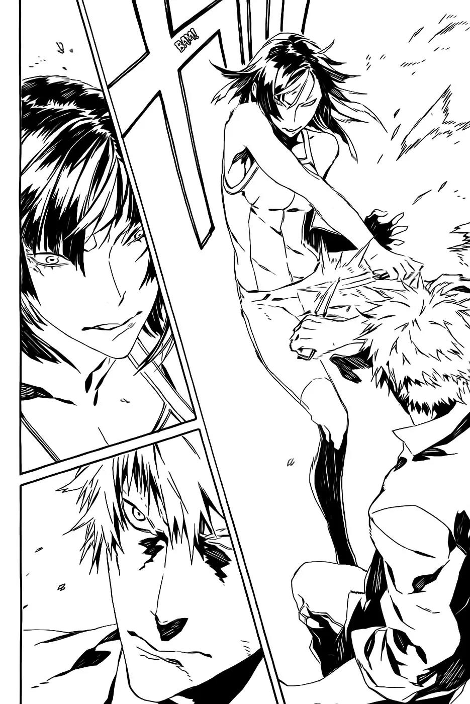 Dogs: Bullets & Carnage Chapter 79 page 8 - Chapter 79: Outcast & Miscast II