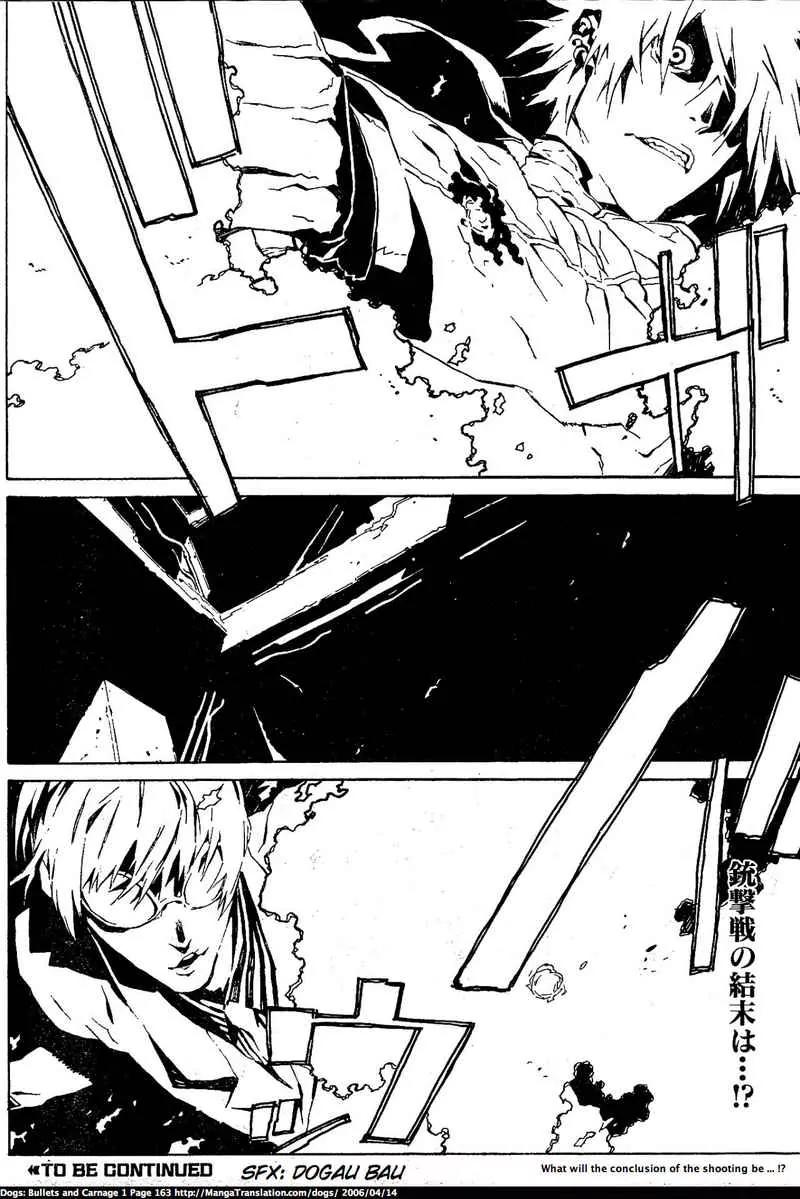 Dogs: Bullets & Carnage Chapter 8 page 9 - Chapter 8: Servant & Strayer II