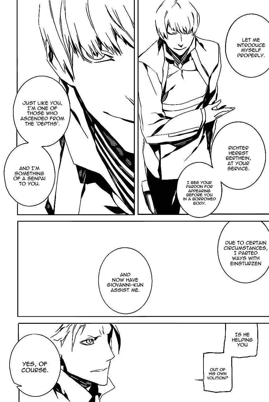 Dogs: Bullets & Carnage Chapter 81 page 17 - Chapter 81: Dark Road & Perdition