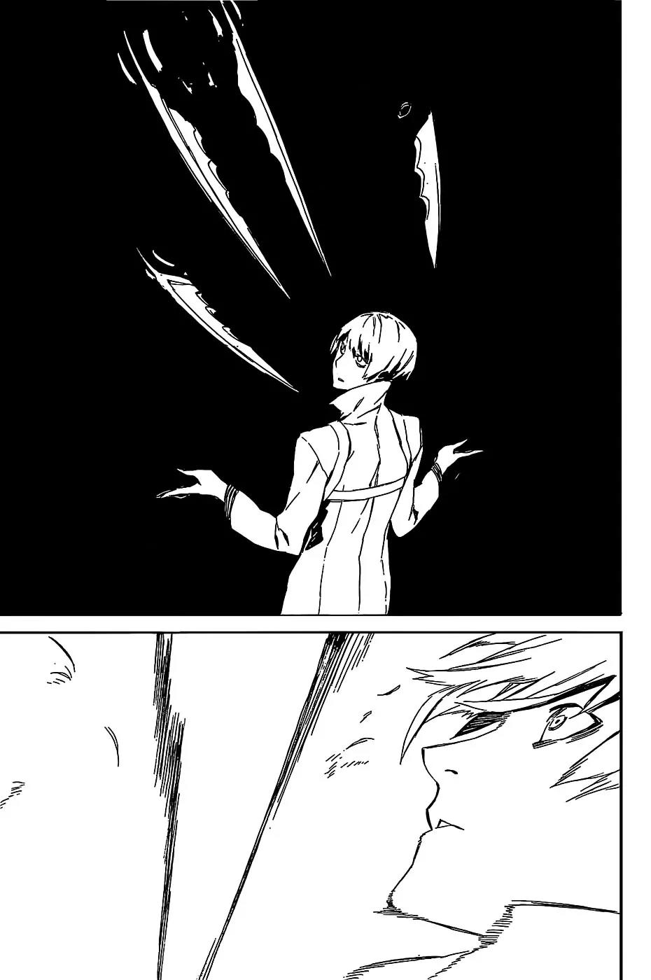 Dogs: Bullets & Carnage Chapter 82 page 12 - Chapter 82: Jet Black & Shocking Pink I