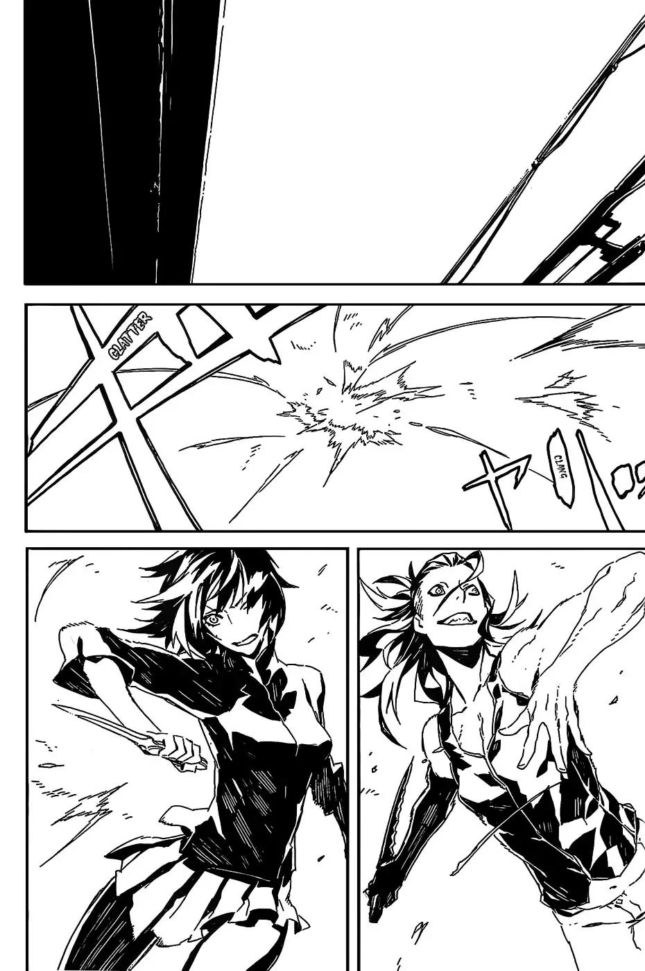 Dogs: Bullets & Carnage Chapter 82 page 16 - Chapter 82: Jet Black & Shocking Pink I