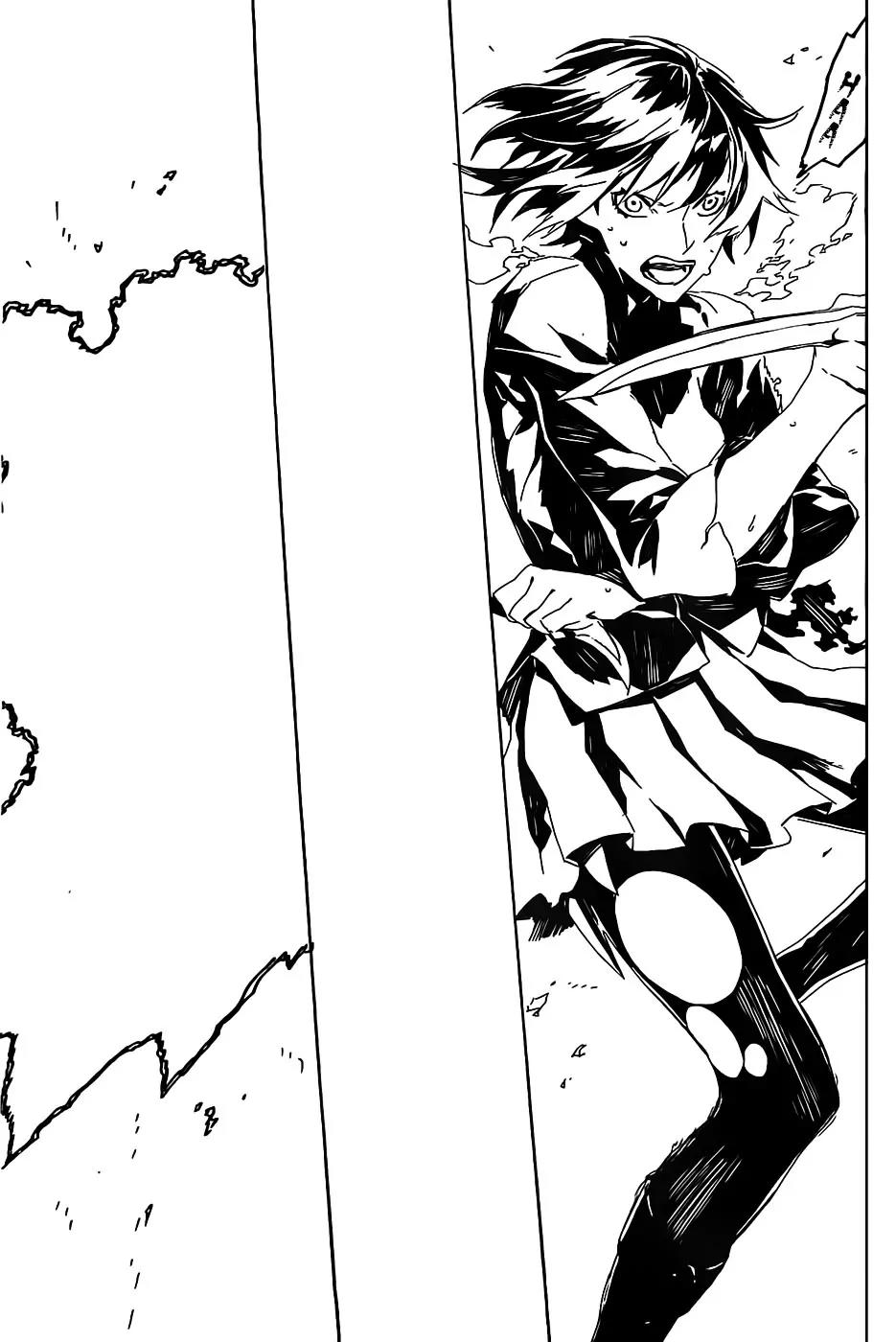 Dogs: Bullets & Carnage Chapter 83 page 16 - Chapter 83: Jet Black & Shocking Pink II
