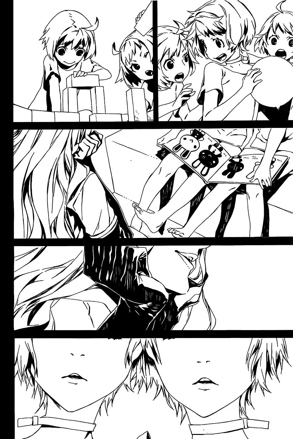 Dogs: Bullets & Carnage Chapter 83 page 2 - Chapter 83: Jet Black & Shocking Pink II