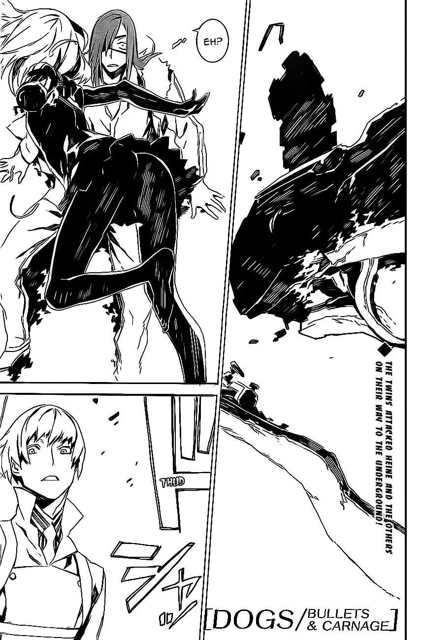 Dogs: Bullets & Carnage Chapter 84 page 1 - Chapter 84: Strayer & Pied Piper I