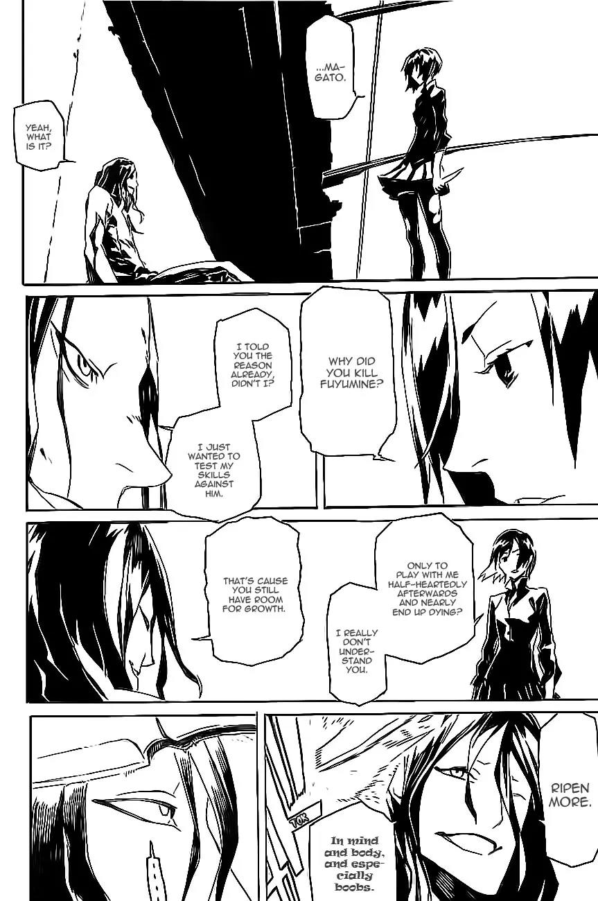 Dogs: Bullets & Carnage Chapter 84 page 12 - Chapter 84: Strayer & Pied Piper I