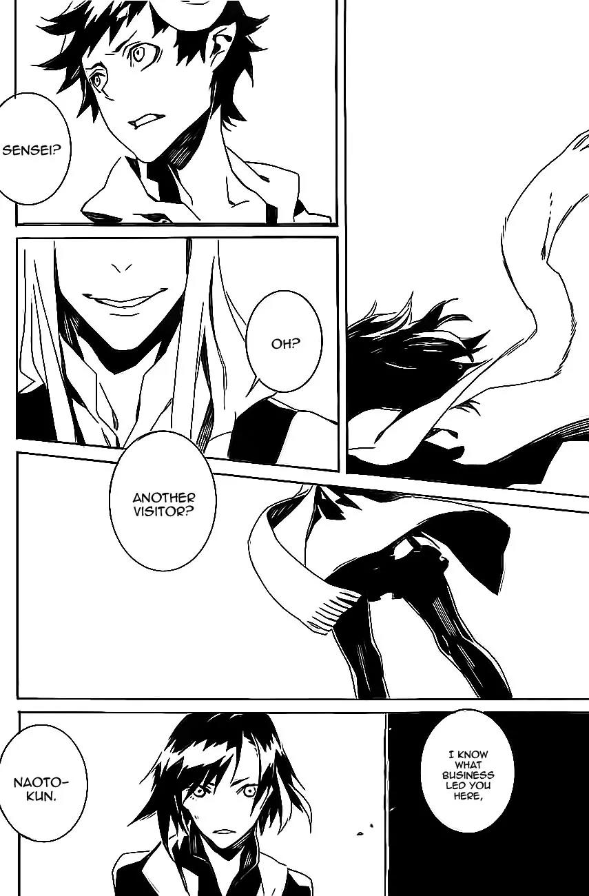 Dogs: Bullets & Carnage Chapter 84 page 16 - Chapter 84: Strayer & Pied Piper I