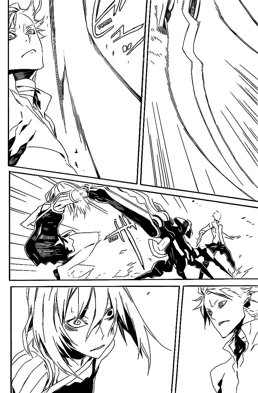 Dogs: Bullets & Carnage Chapter 84 page 4 - Chapter 84: Strayer & Pied Piper I