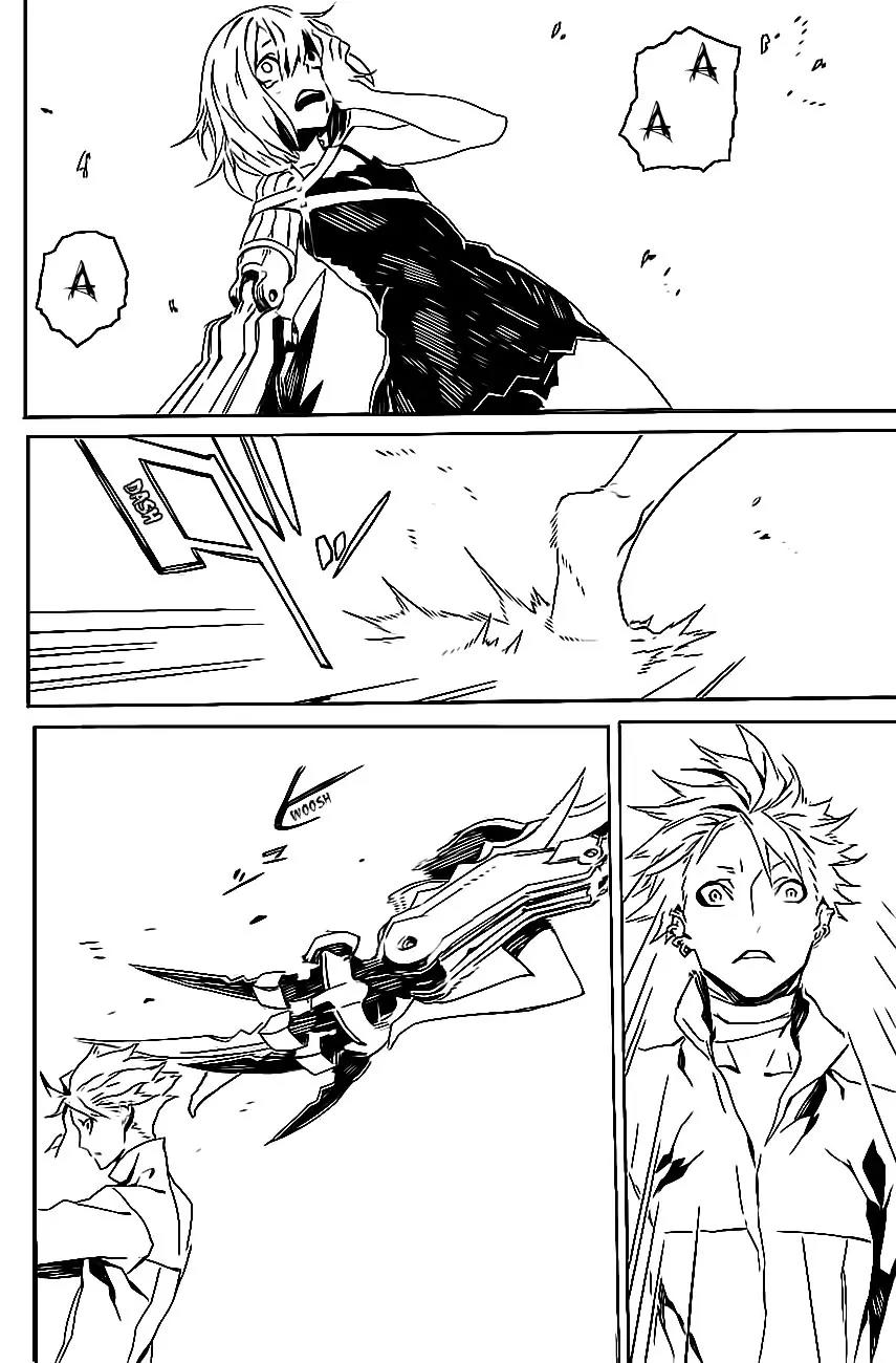 Dogs: Bullets & Carnage Chapter 84 page 6 - Chapter 84: Strayer & Pied Piper I