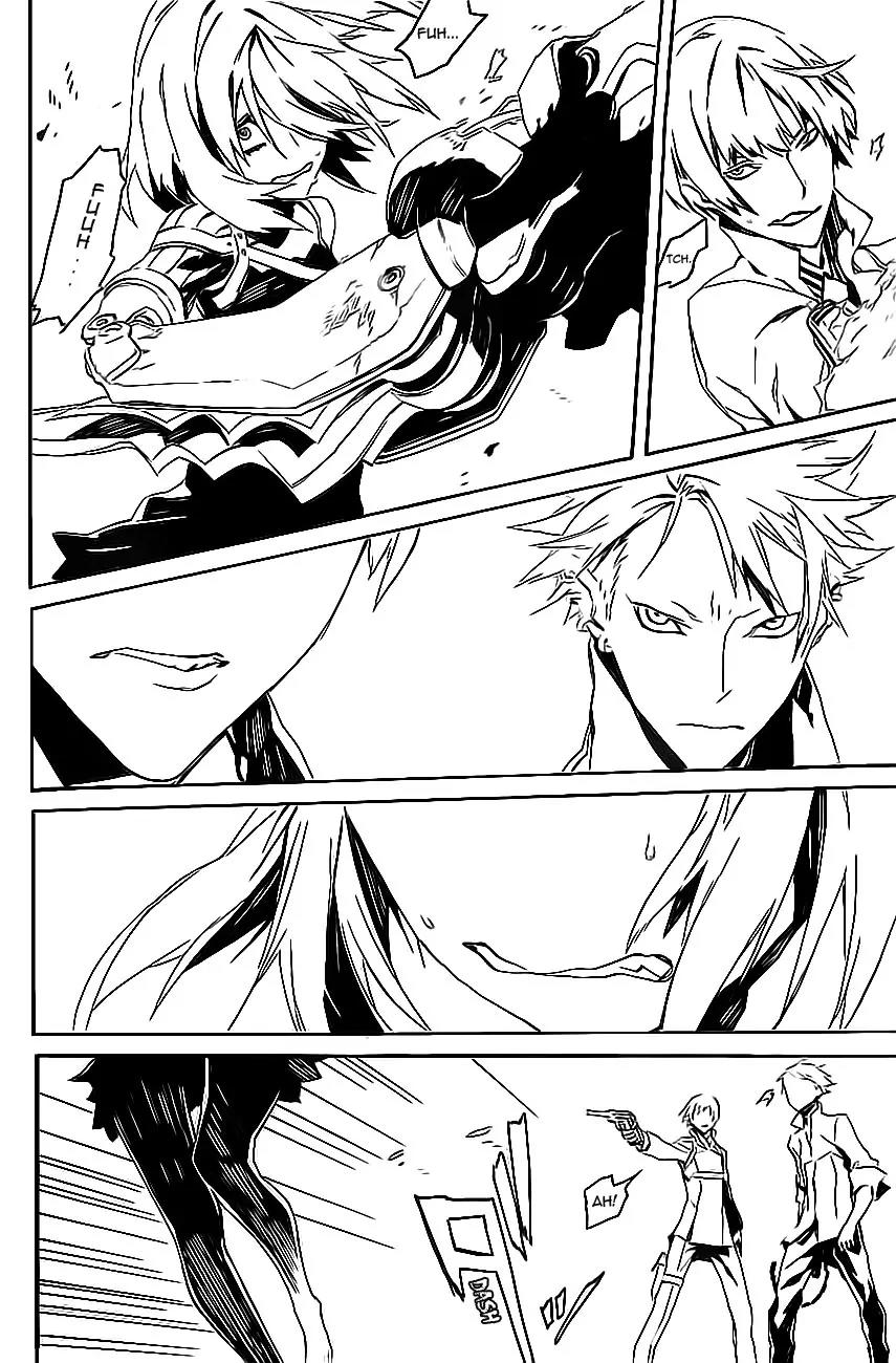 Dogs: Bullets & Carnage Chapter 84 page 8 - Chapter 84: Strayer & Pied Piper I