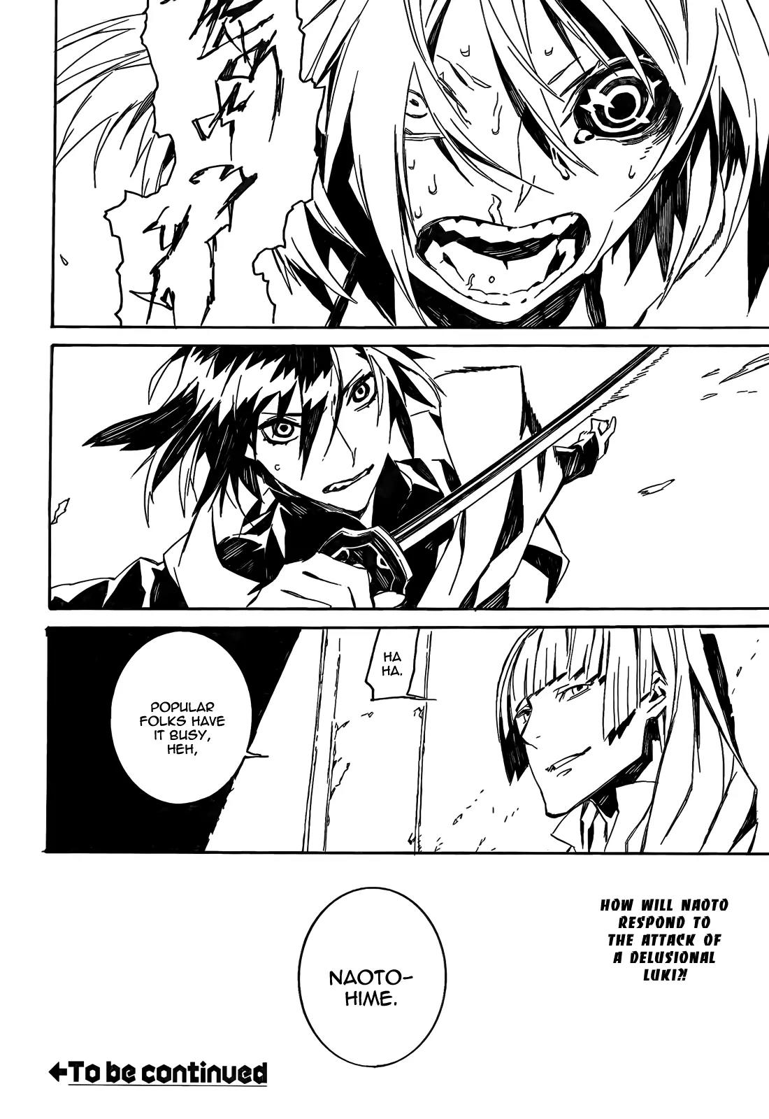 Dogs: Bullets & Carnage Chapter 85 page 25 - Chapter 85: Strayer & Pied Piper II