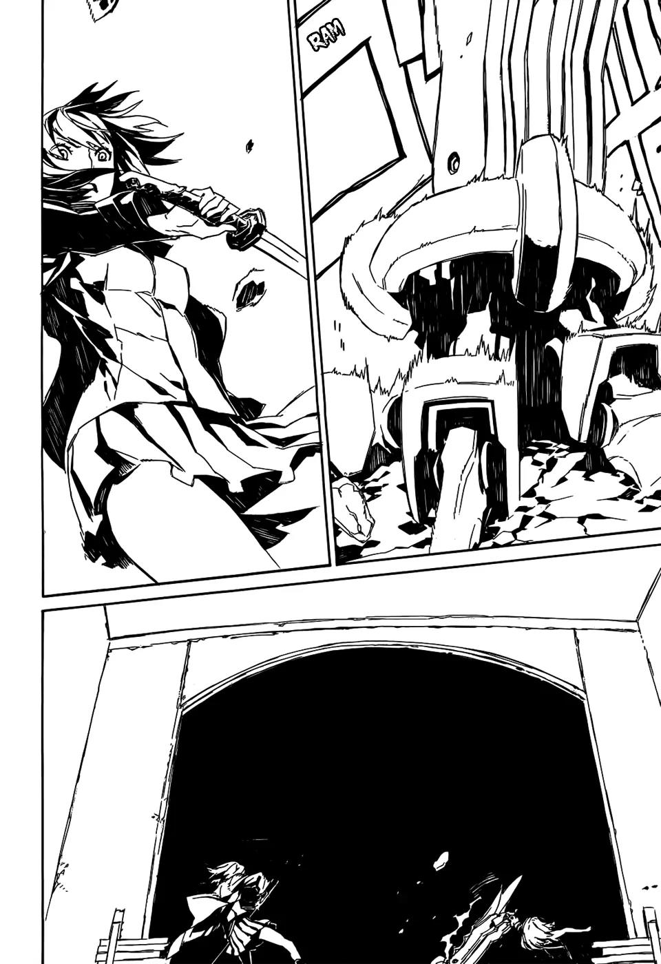 Dogs: Bullets & Carnage Chapter 86 page 16 - Chapter 86: Queens & Hounds I