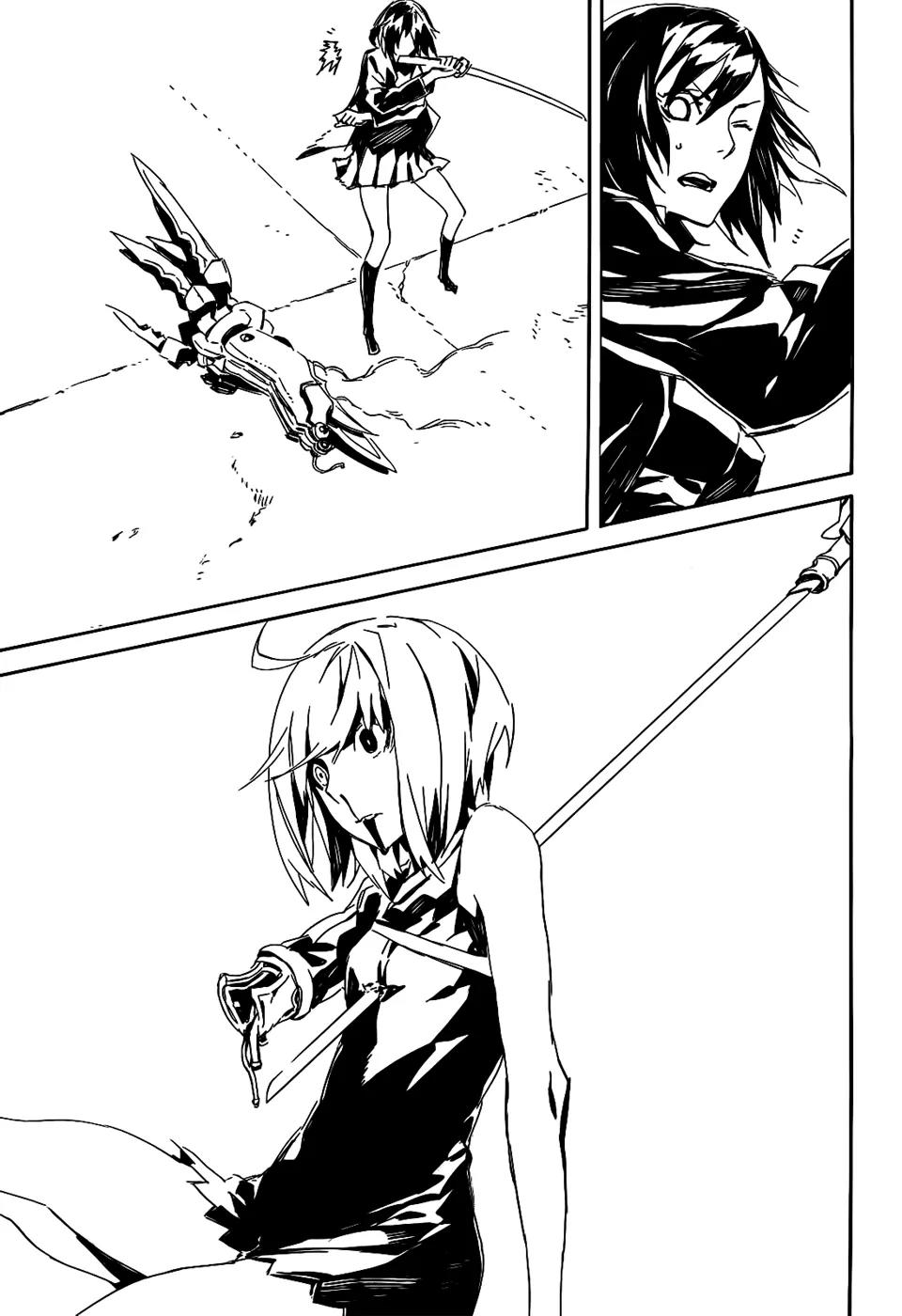 Dogs: Bullets & Carnage Chapter 86 page 19 - Chapter 86: Queens & Hounds I