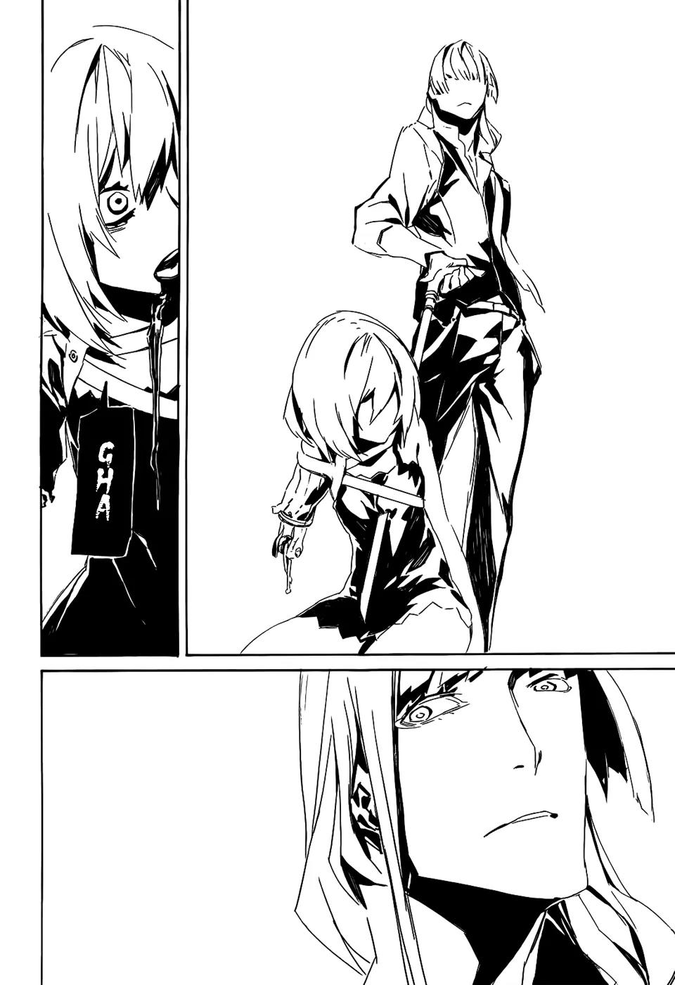 Dogs: Bullets & Carnage Chapter 86 page 20 - Chapter 86: Queens & Hounds I