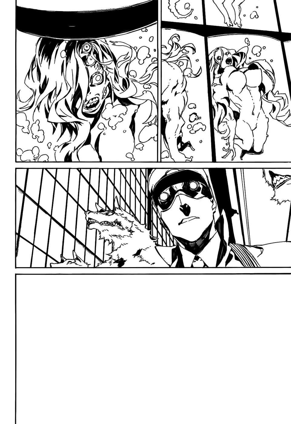 Dogs: Bullets & Carnage Chapter 87 page 11 - Chapter 87: Queens & Hounds II