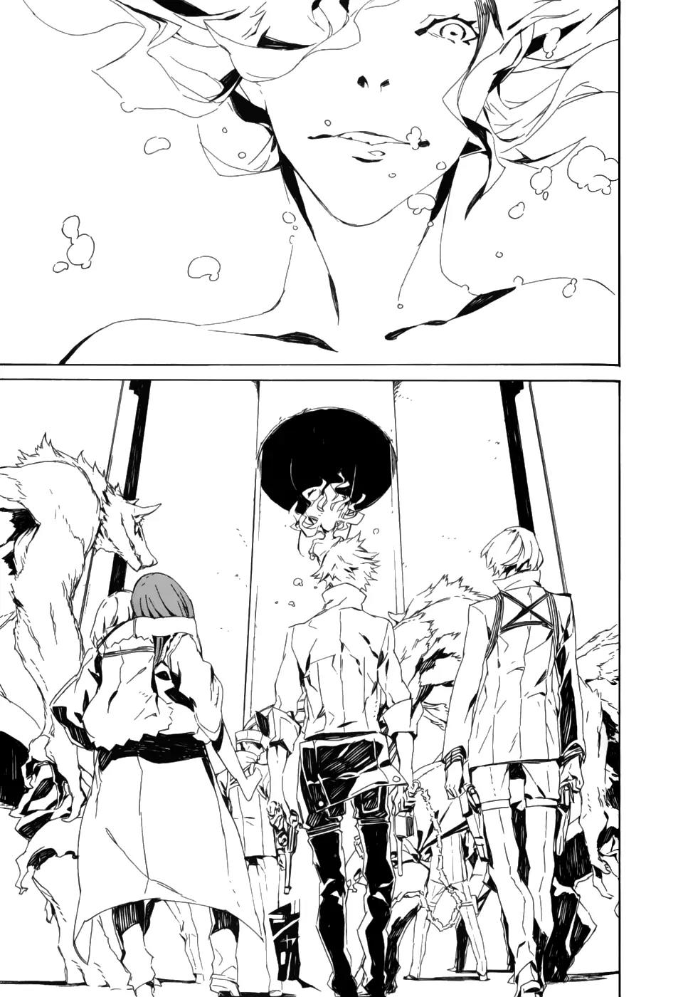 Dogs: Bullets & Carnage Chapter 87 page 14 - Chapter 87: Queens & Hounds II