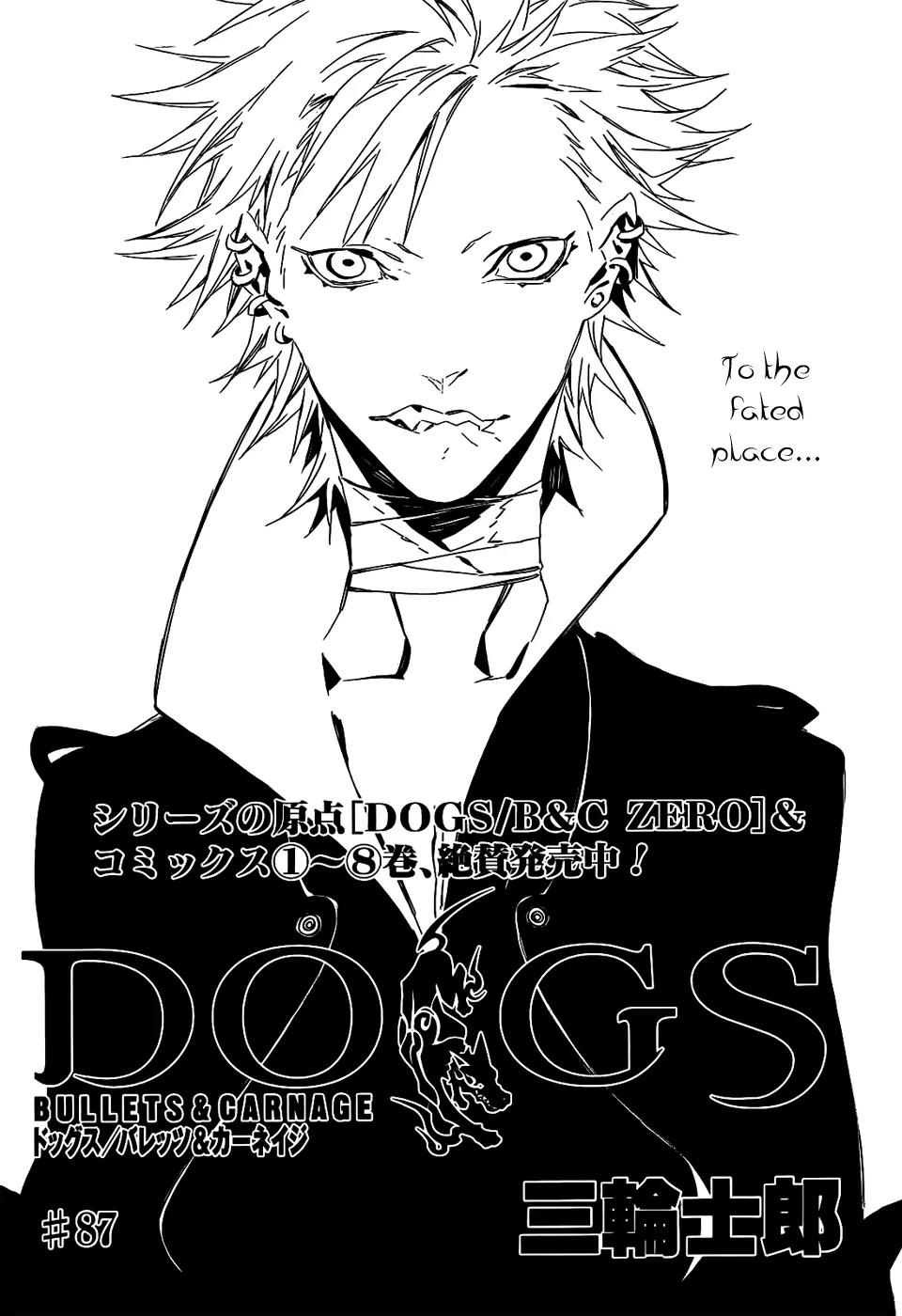 Dogs: Bullets & Carnage Chapter 87 page 2 - Chapter 87: Queens & Hounds II