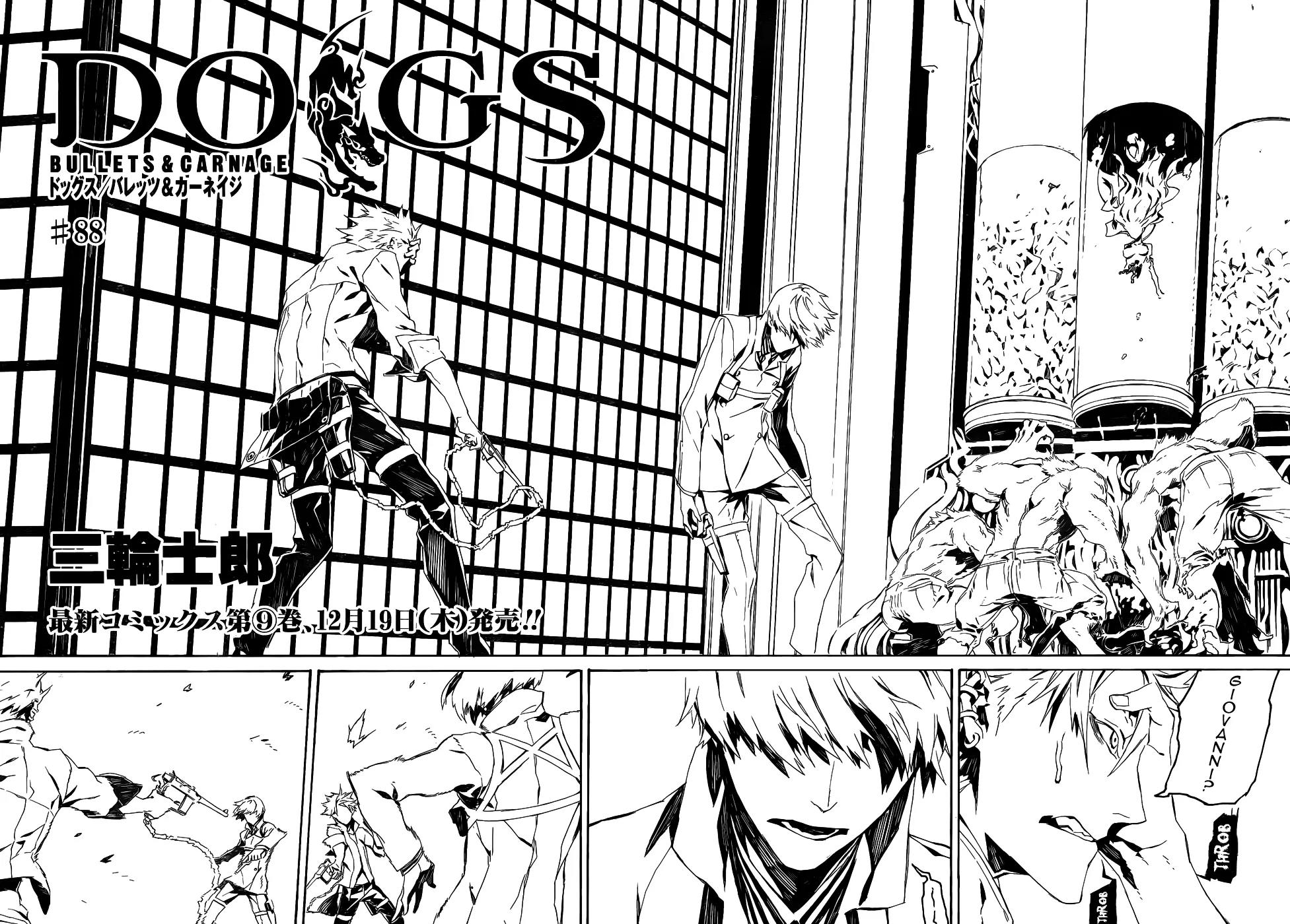 Dogs: Bullets & Carnage Chapter 88 page 2 - Chapter 88: Queens & Hounds III