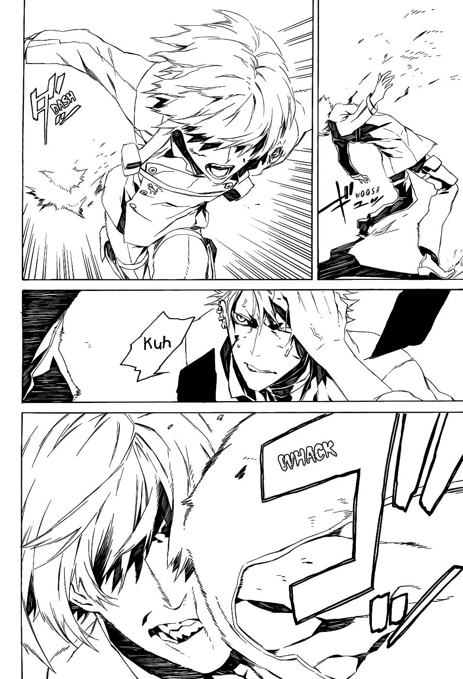 Dogs: Bullets & Carnage Chapter 88 page 4 - Chapter 88: Queens & Hounds III