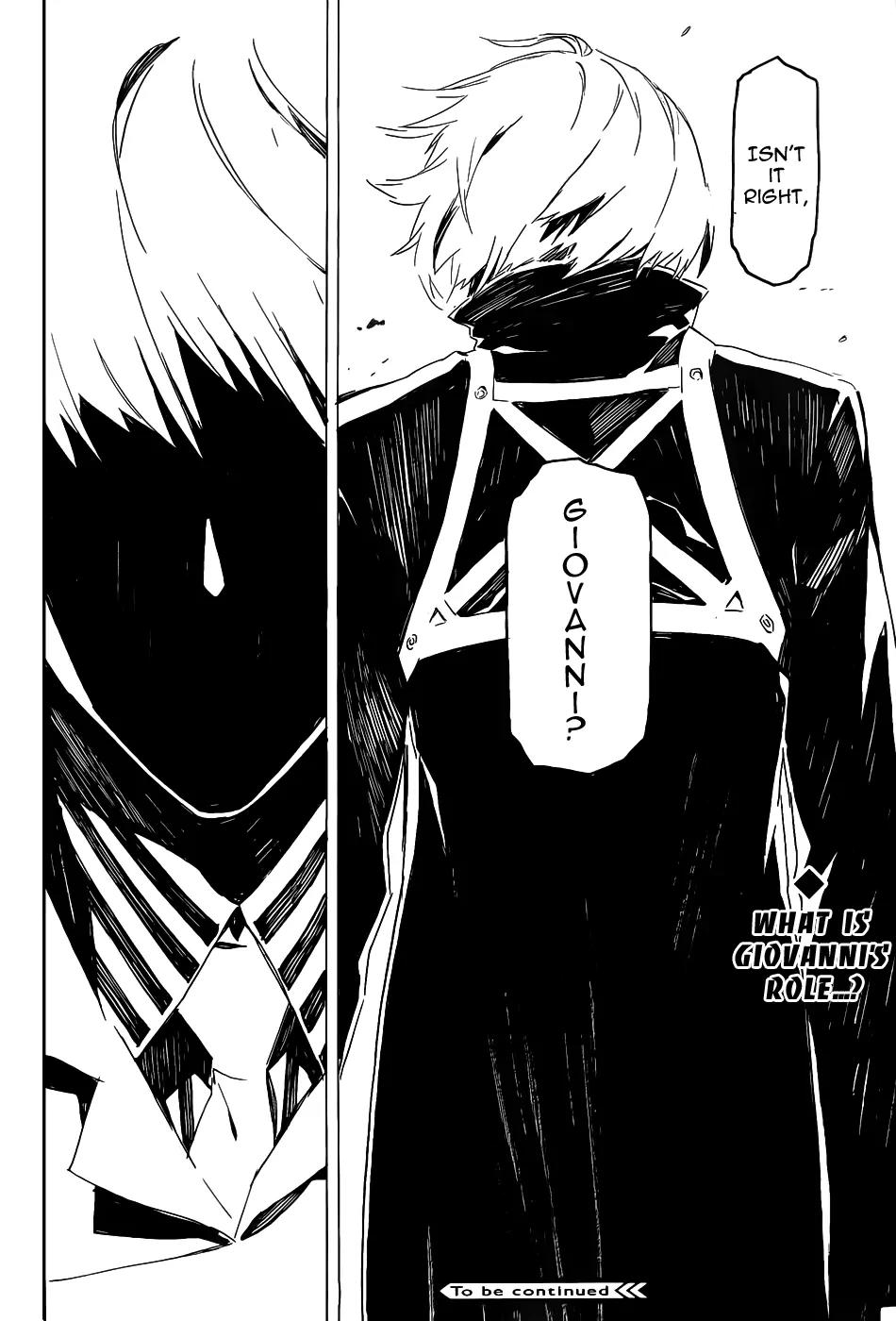 Dogs: Bullets & Carnage Chapter 89 page 18 - Chapter 89: Sisters & Brothers I