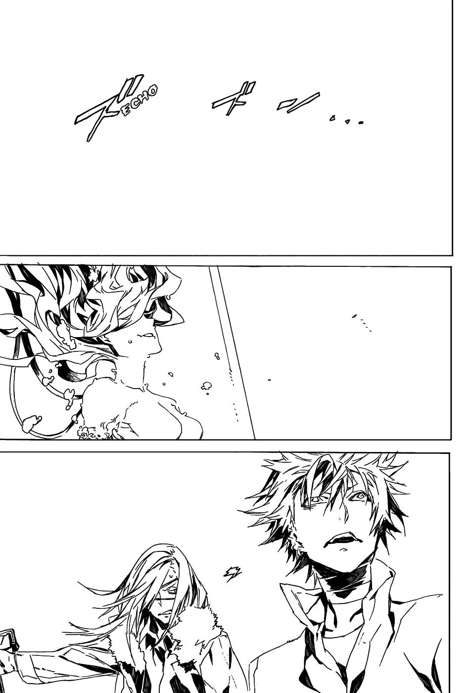 Dogs: Bullets & Carnage Chapter 89 page 5 - Chapter 89: Sisters & Brothers I
