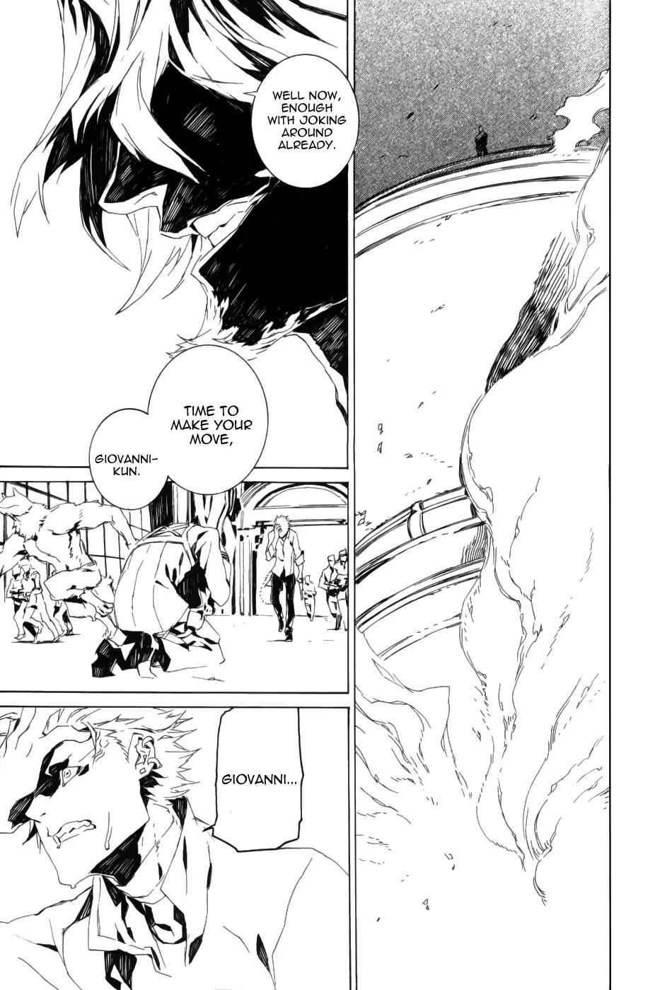 Dogs: Bullets & Carnage Chapter 89 page 7 - Chapter 89: Sisters & Brothers I
