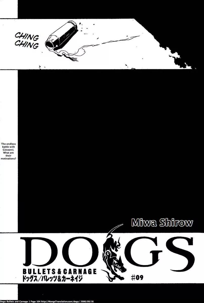 Dogs: Bullets & Carnage Chapter 9 page 1 - Chapter 9: Servant & Strayer III
