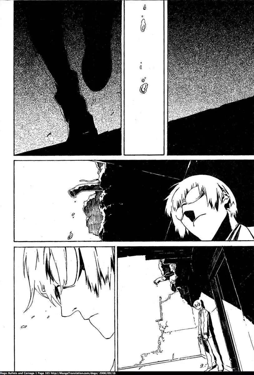 Dogs: Bullets & Carnage Chapter 9 page 2 - Chapter 9: Servant & Strayer III