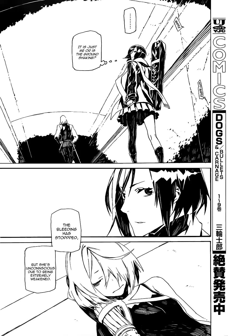 Dogs: Bullets & Carnage Chapter 90 page 14 - Chapter 90: Sisters & Brothers II
