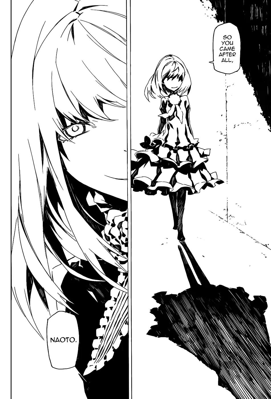 Dogs: Bullets & Carnage Chapter 90 page 18 - Chapter 90: Sisters & Brothers II