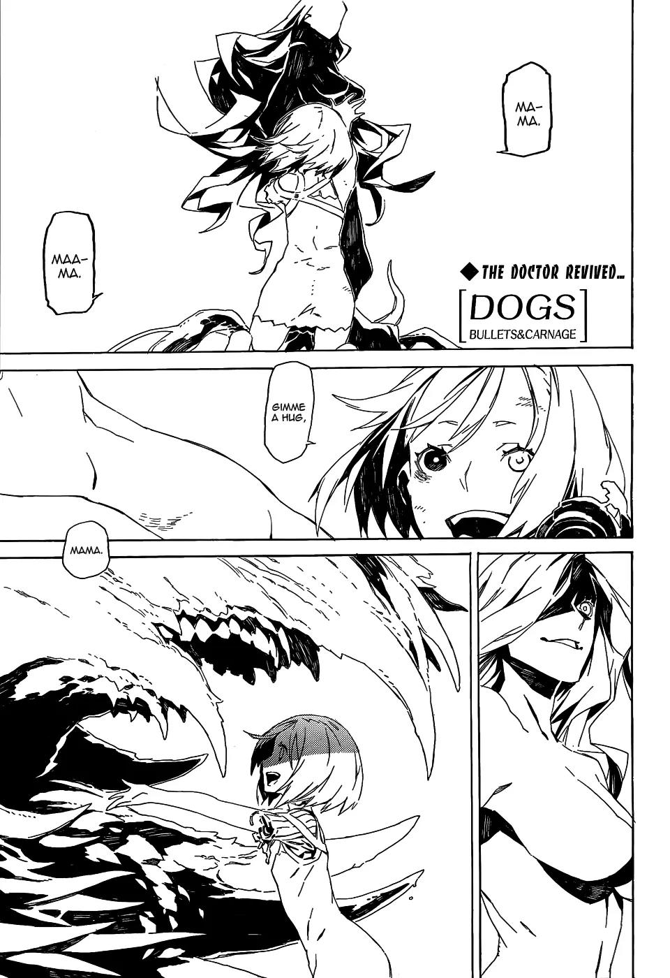Dogs: Bullets & Carnage Chapter 91 page 1 - Chapter 91: Sisters & Sisters II