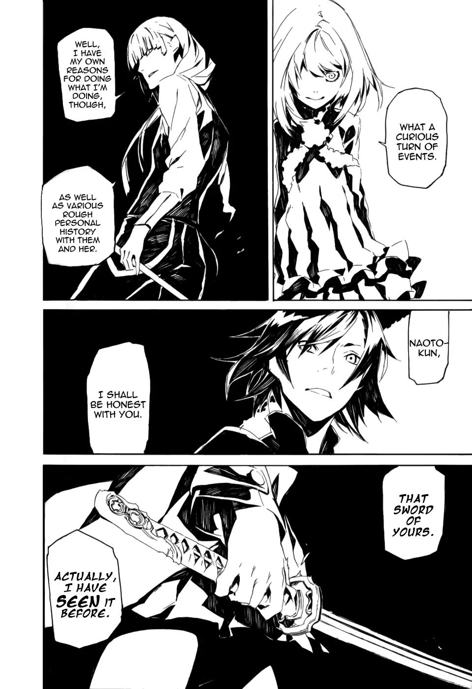 Dogs: Bullets & Carnage Chapter 91 page 16 - Chapter 91: Sisters & Sisters II