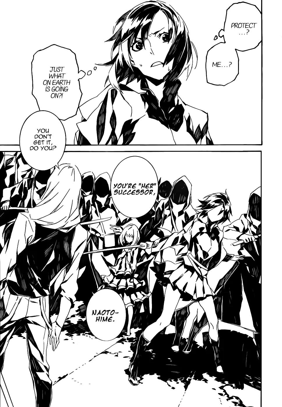 Dogs: Bullets & Carnage Chapter 92 page 3 - Chapter 92: Sisters & Sisters II