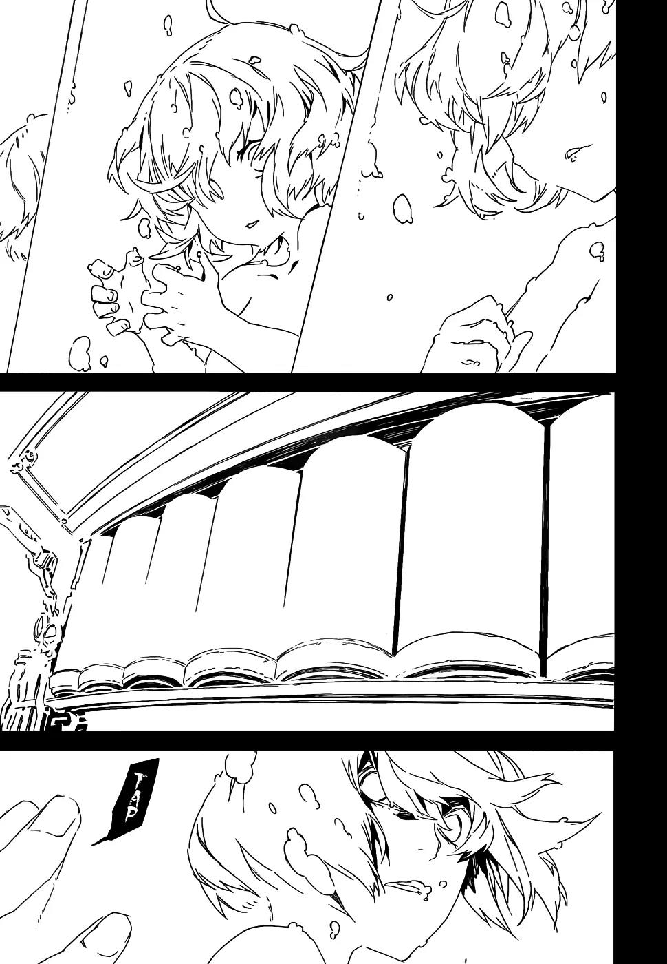 Dogs: Bullets & Carnage Chapter 92 page 7 - Chapter 92: Sisters & Sisters II