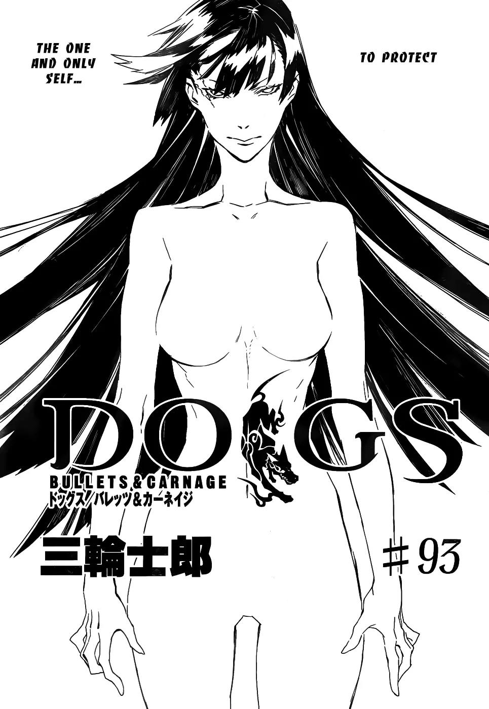 Dogs: Bullets & Carnage Chapter 93 page 1 - Chapter 93: Flesh & Crash