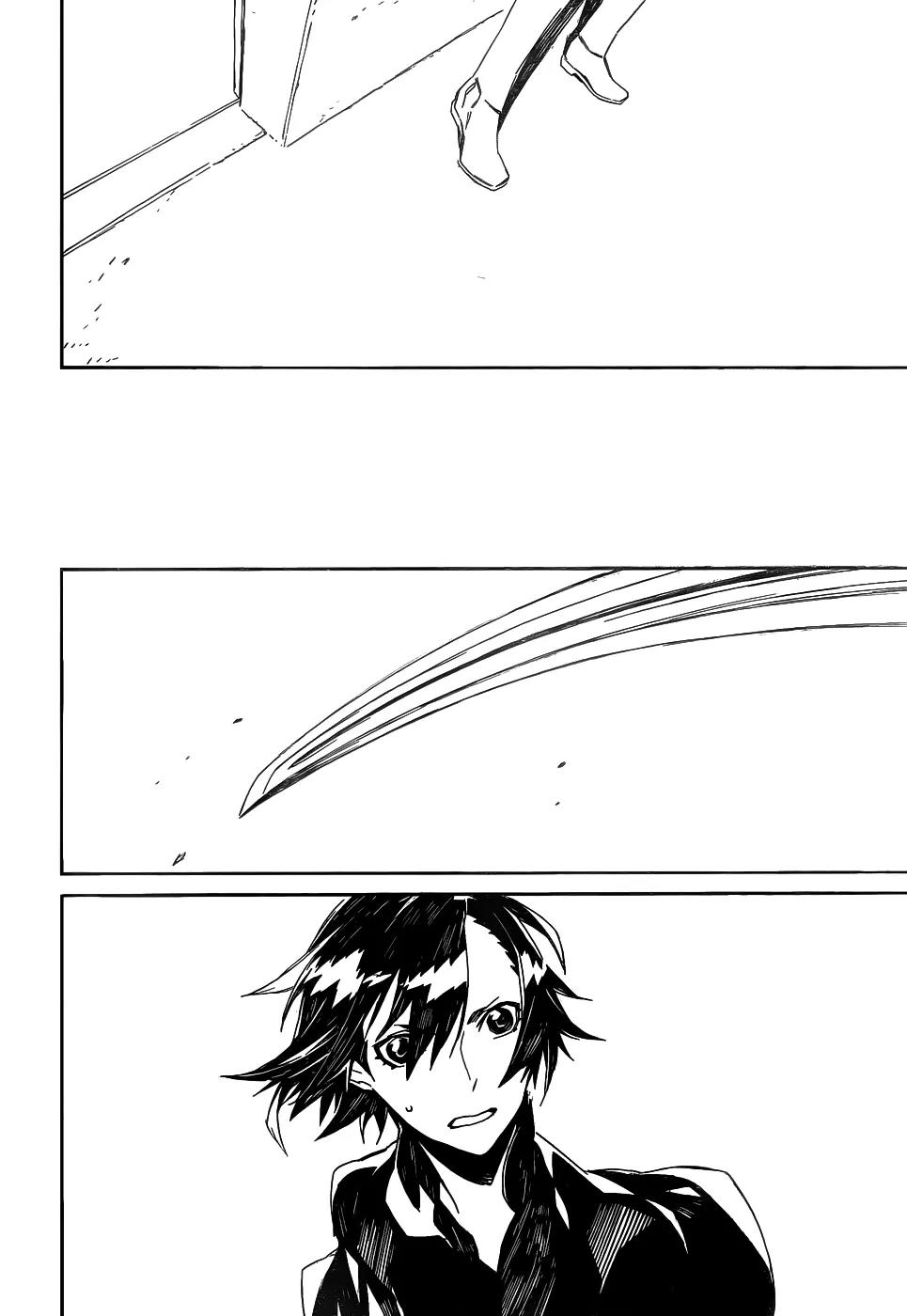 Dogs: Bullets & Carnage Chapter 93 page 8 - Chapter 93: Flesh & Crash