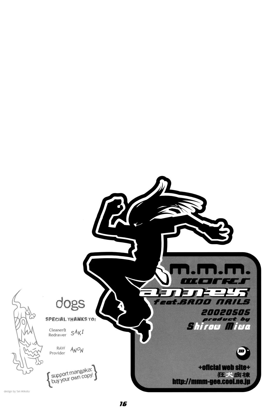 Dogs: Bullets & Carnage Chapter 94.5 page 17 - Badou's Sidestory: The white stick and the gumball