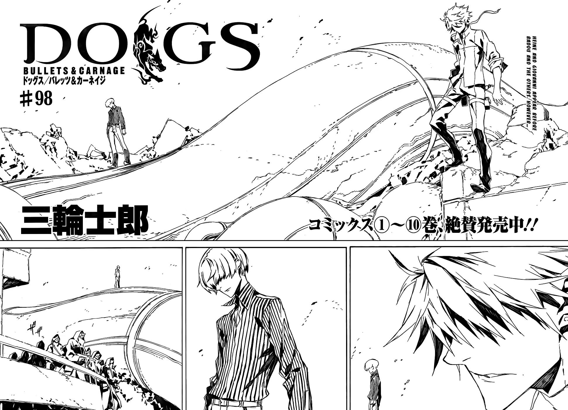 Dogs: Bullets & Carnage Chapter 98 page 3 - Chapter 98