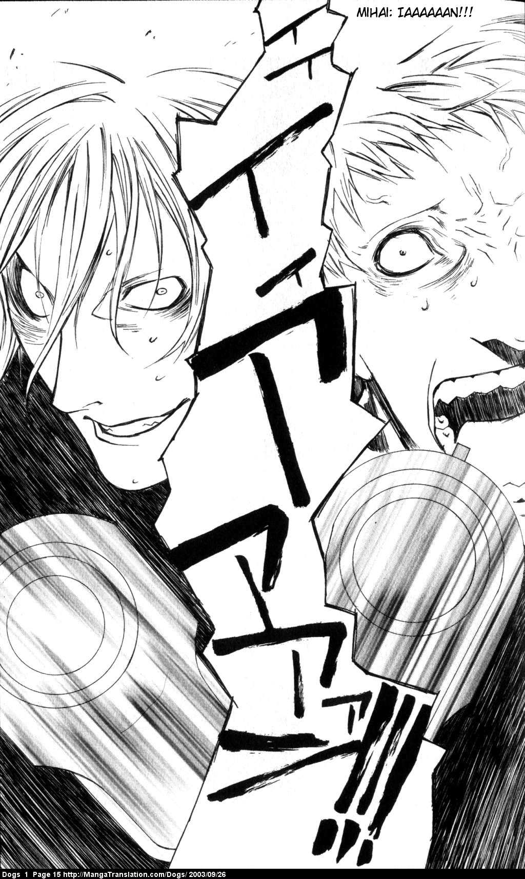Dogs: Stray Dogs Howling in the Dark Chapter 1.2 page 16 - Chapter 1 v2 : Weepy Old Killer