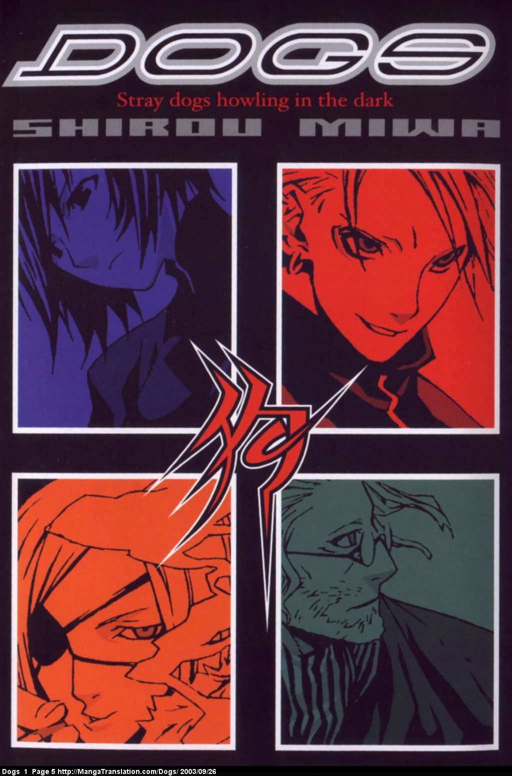 Dogs: Stray Dogs Howling in the Dark Chapter 1.2 page 6 - Chapter 1 v2 : Weepy Old Killer