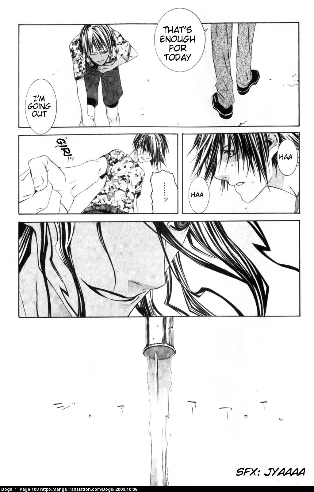 Dogs: Stray Dogs Howling in the Dark Chapter 3.2 page 17 - Chapter 3 v2 : Blade Maiden