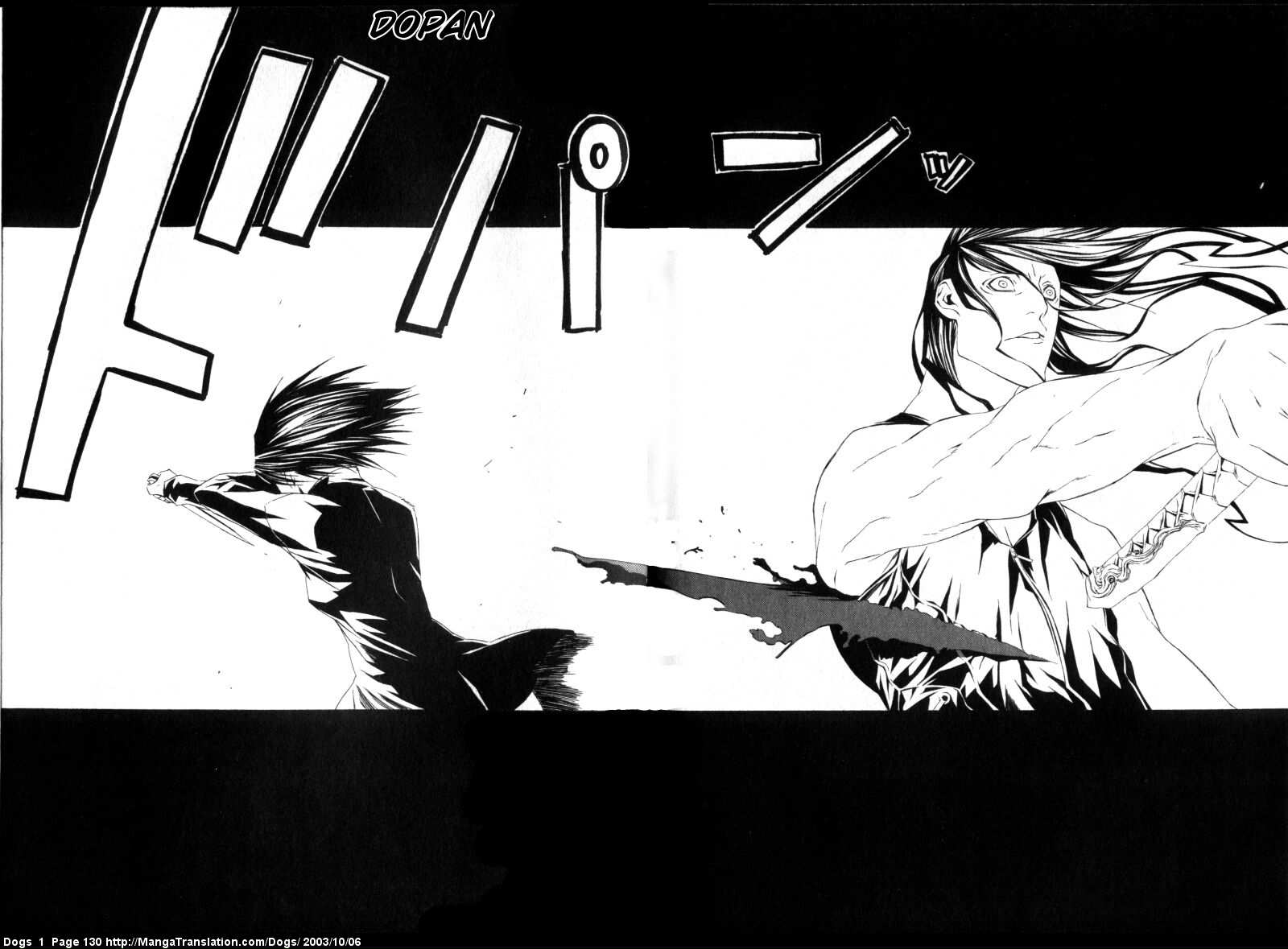 Dogs: Stray Dogs Howling in the Dark Chapter 4.2 page 14 - Chapter 4 v2 : Blade Maiden (Conclusion)