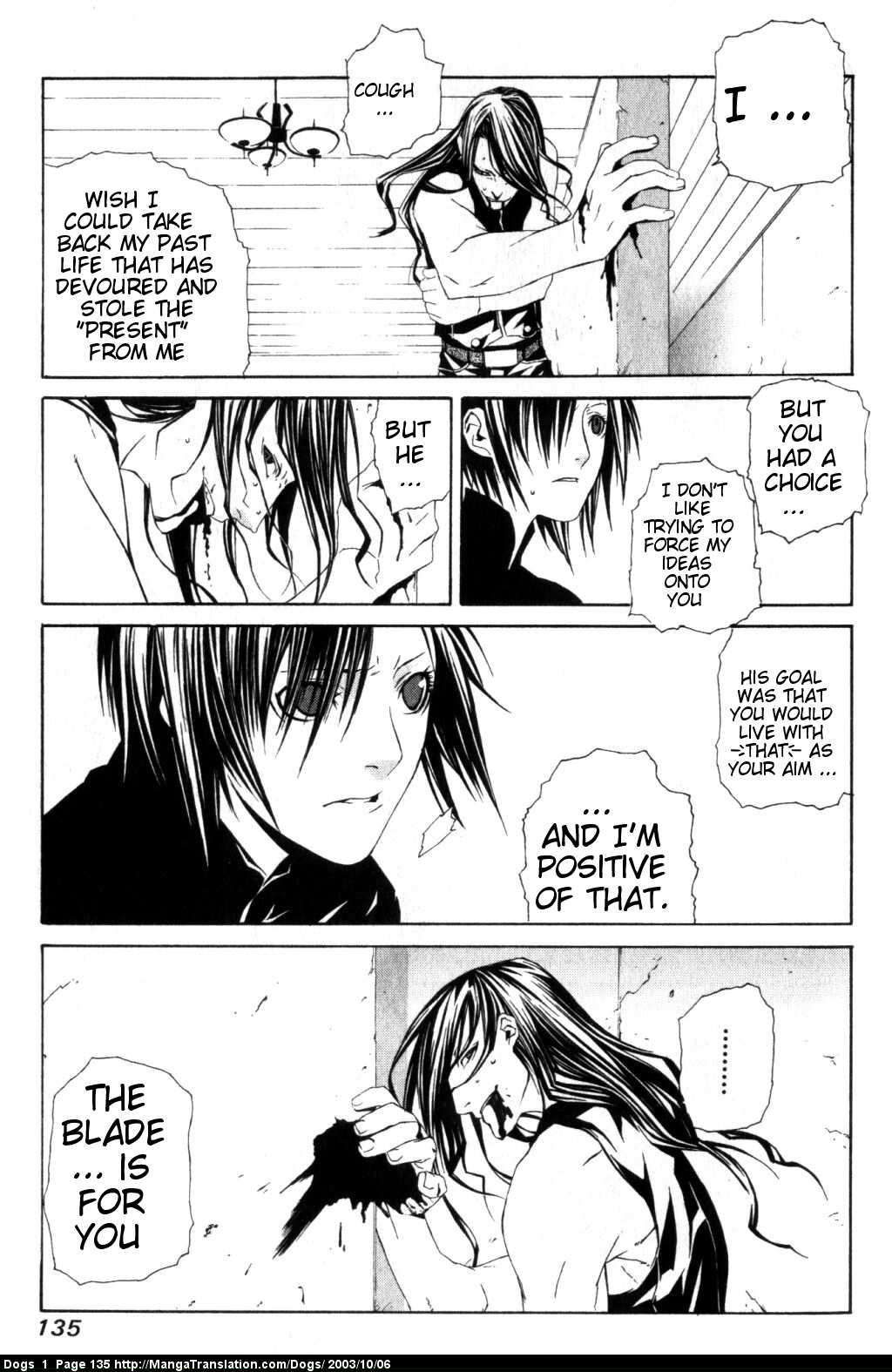 Dogs: Stray Dogs Howling in the Dark Chapter 4.2 page 18 - Chapter 4 v2 : Blade Maiden (Conclusion)