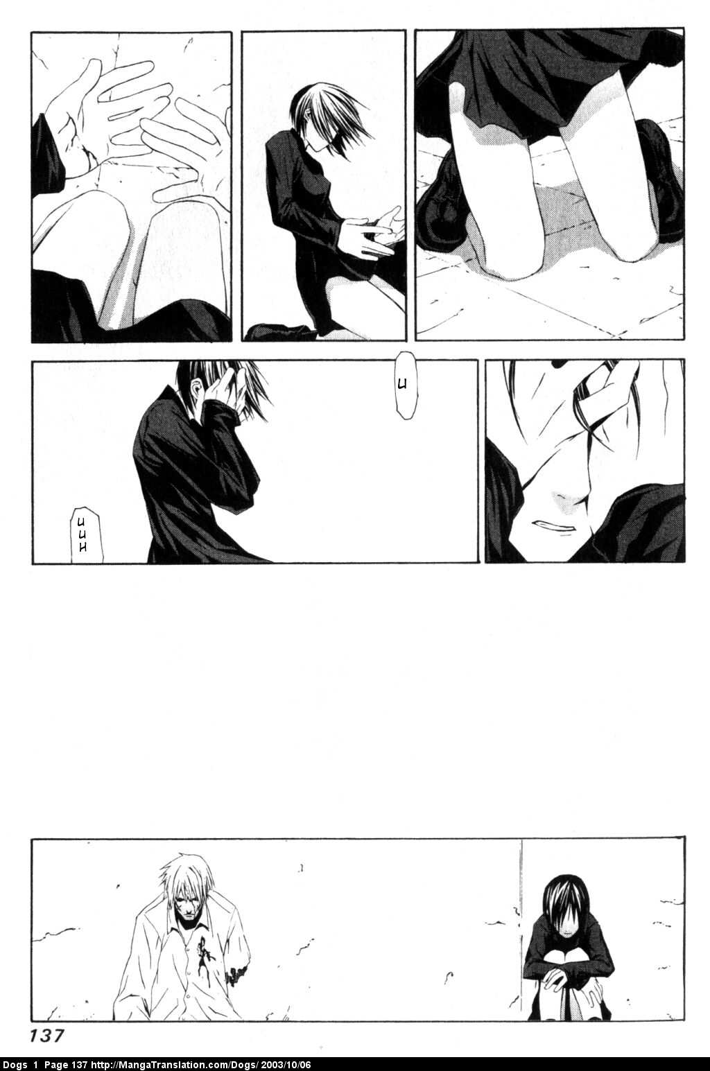 Dogs: Stray Dogs Howling in the Dark Chapter 4.2 page 20 - Chapter 4 v2 : Blade Maiden (Conclusion)