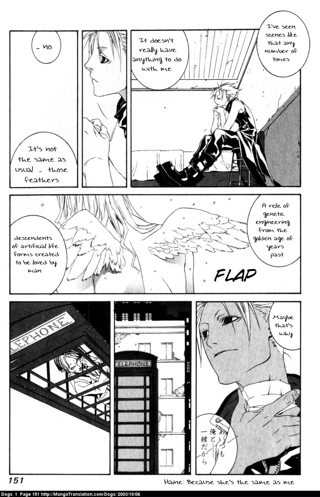 Dogs: Stray Dogs Howling in the Dark Chapter 5.2 page 11 - Chapter 5 v2 : Stray Dogs Howling in the Dark