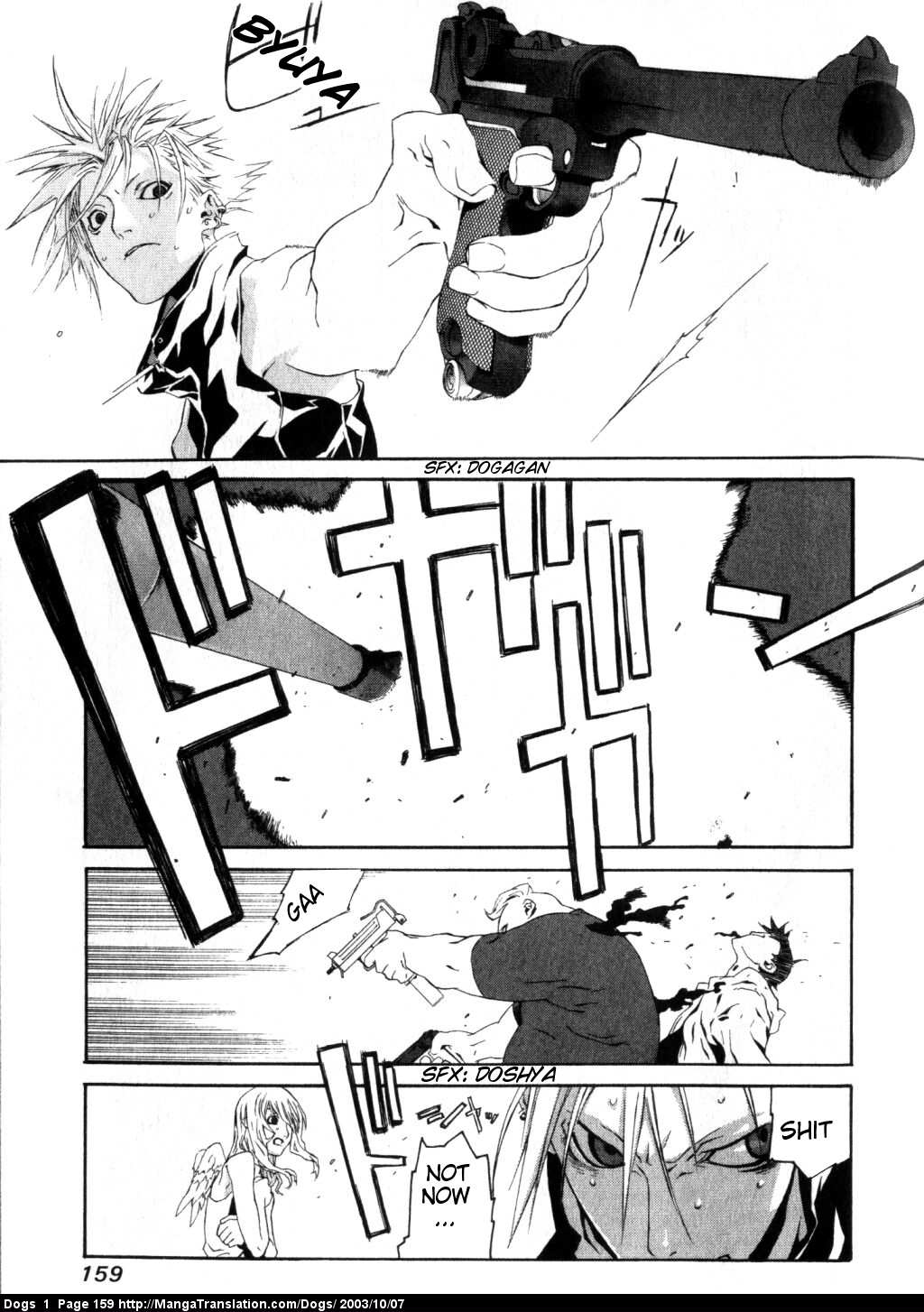 Dogs: Stray Dogs Howling in the Dark Chapter 5.2 page 19 - Chapter 5 v2 : Stray Dogs Howling in the Dark