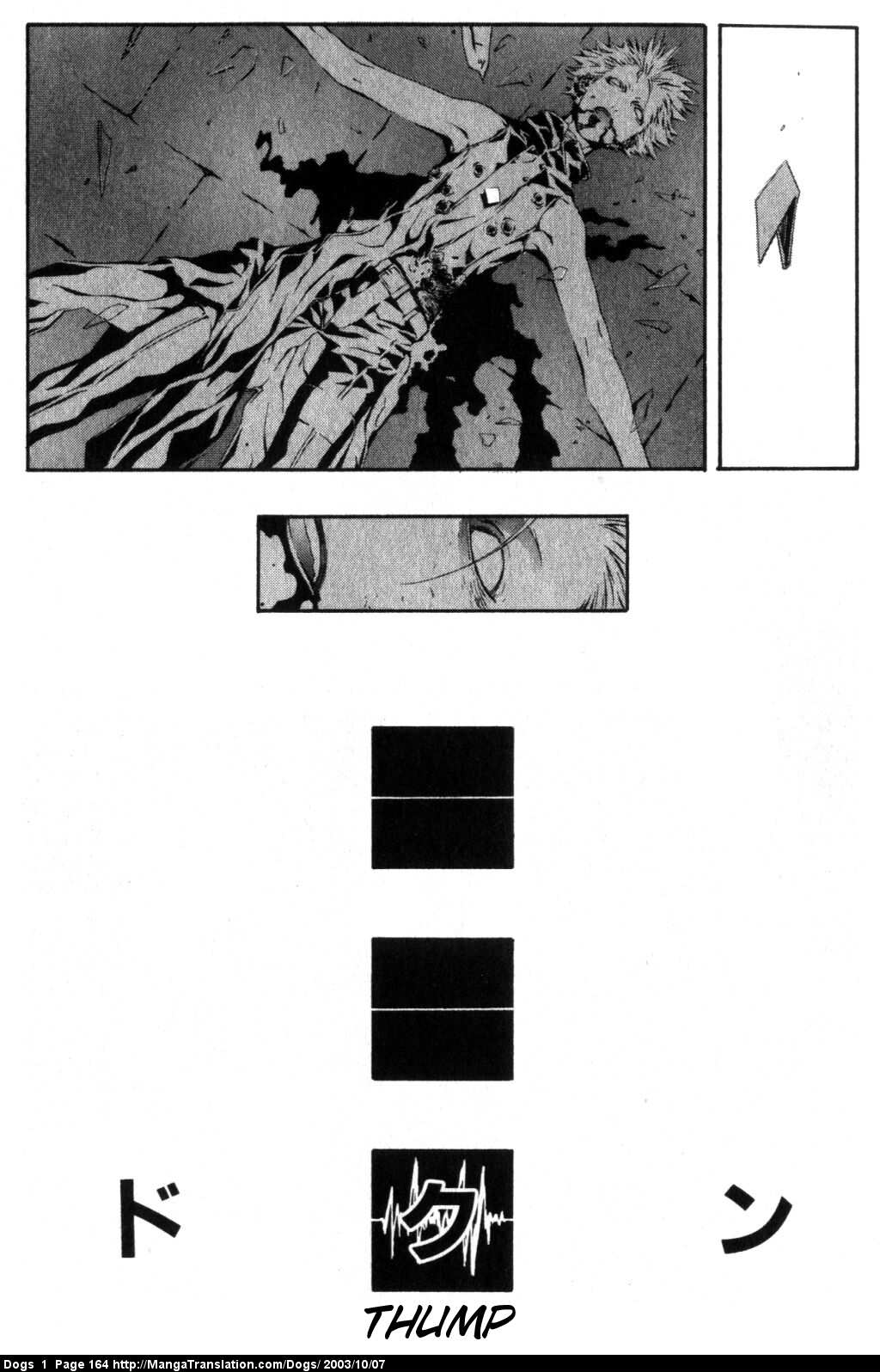 Dogs: Stray Dogs Howling in the Dark Chapter 5.2 page 24 - Chapter 5 v2 : Stray Dogs Howling in the Dark